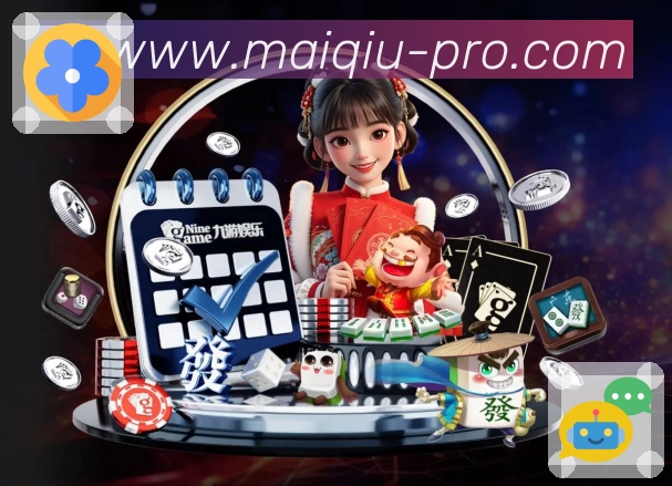 性能与稳定认证展示